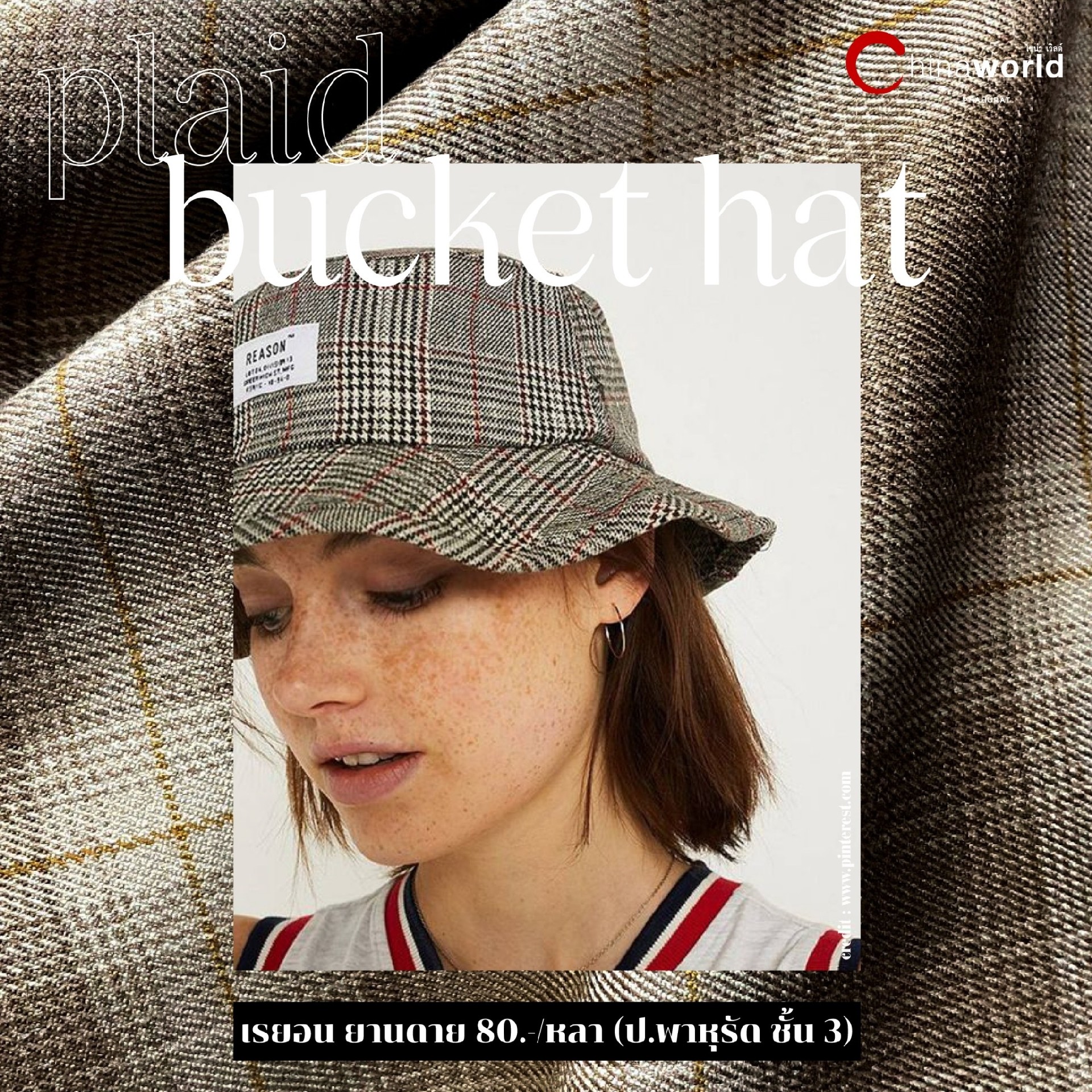 BUCKET HAT