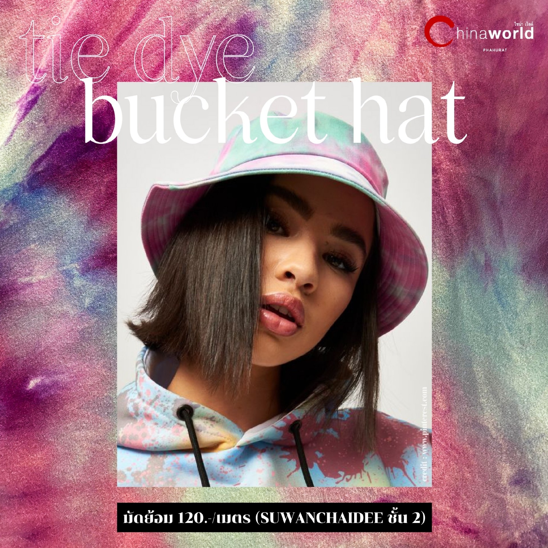 BUCKET HAT