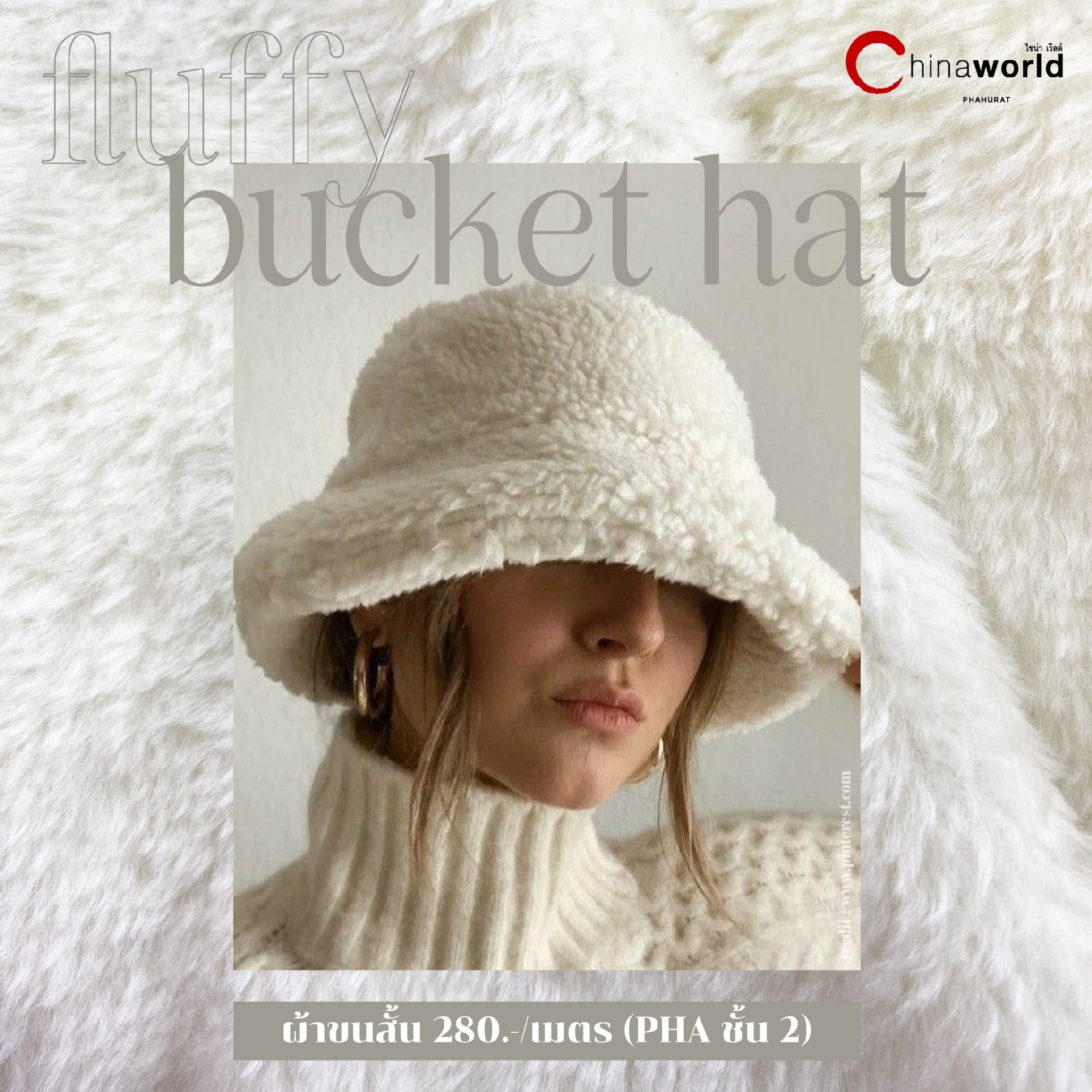 BUCKET HAT