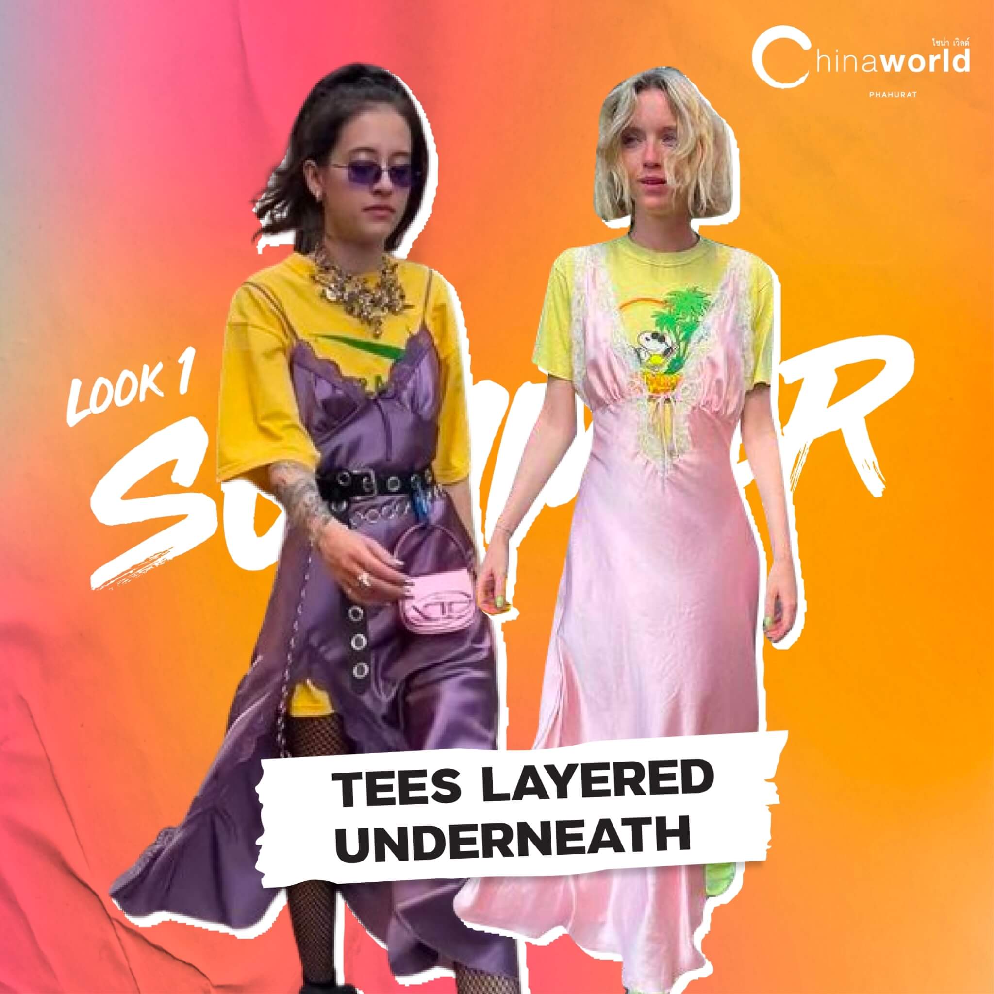 ชุดนอนสไตล์ Slip Dress